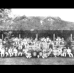 Singapore Cricket Club